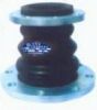 Rubber expansion joint